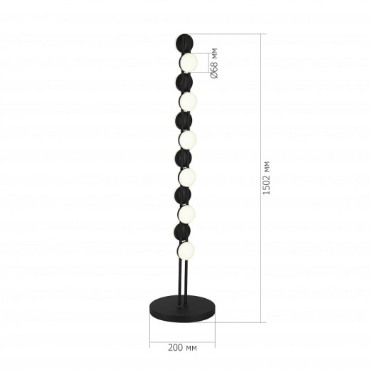 Торшер ST-Luce MONRO SL6610.405.12