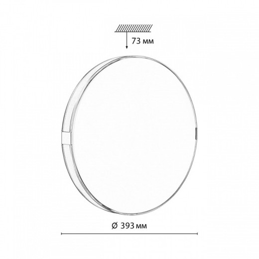 Накладной светильник Sonex Otiga White 7676/DL