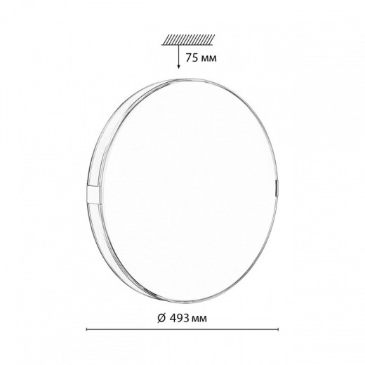Накладной светильник Sonex Otiga White 7676/EL