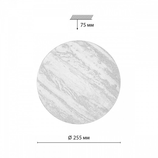 Накладной светильник Sonex Jupiter 7724/AL