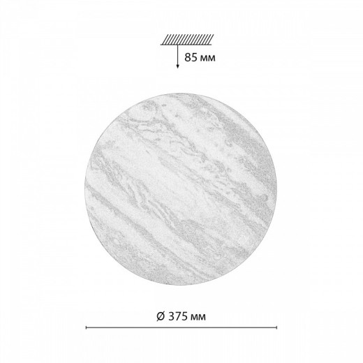 Накладной светильник Sonex Jupiter 7724/DL