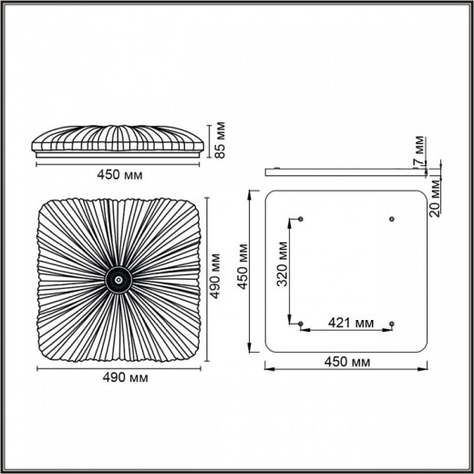 Накладной светильник Sonex Fortuna 7730/72L