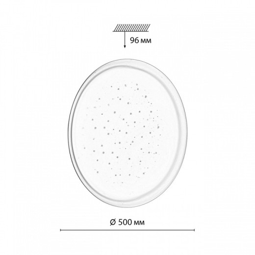 Накладной светильник Sonex JOLLY 7774/ELN