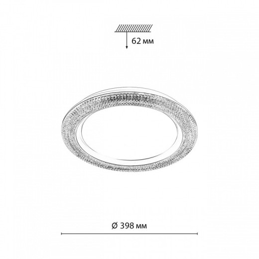 Накладной светильник Sonex Vendy 7782/DL