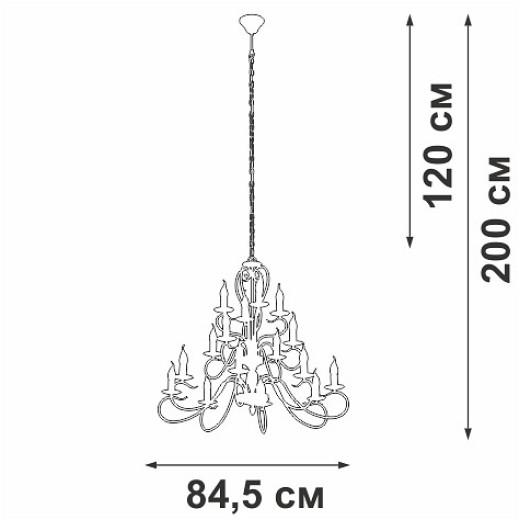 Подвесная люстра Vitaluce V1859 V1859-1/16