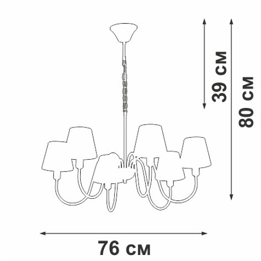 Подвесная люстра Vitaluce V1868 V1868-8/6