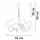 Подвесная люстра Vitaluce V1868 V1868-8/6