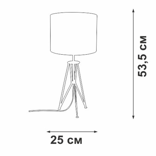 Настольная лампа декоративная Vitaluce V2834 V2834-1/1L