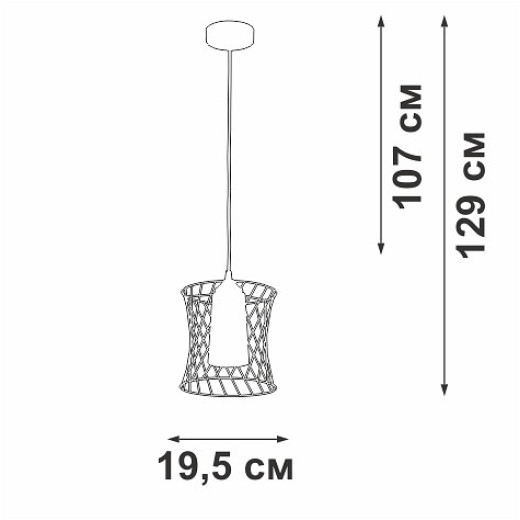 Подвесной светильник Vitaluce V2844 V2844-0/1S
