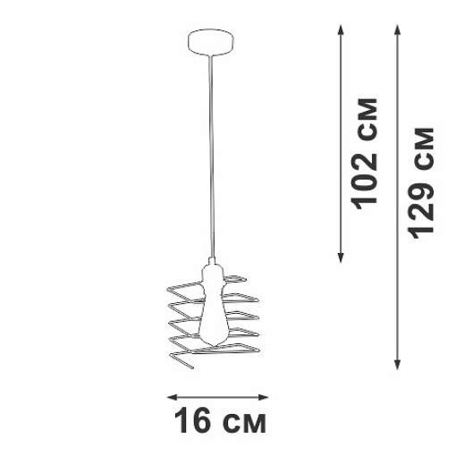 Подвесной светильник Vitaluce V2853 V2853-1/1S