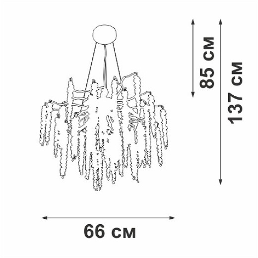 Подвесная люстра Vitaluce V28550 V28550-9/7S