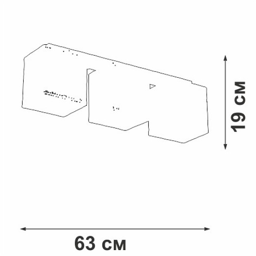 Накладной светильник Vitaluce V2879 V2879-1/3PL