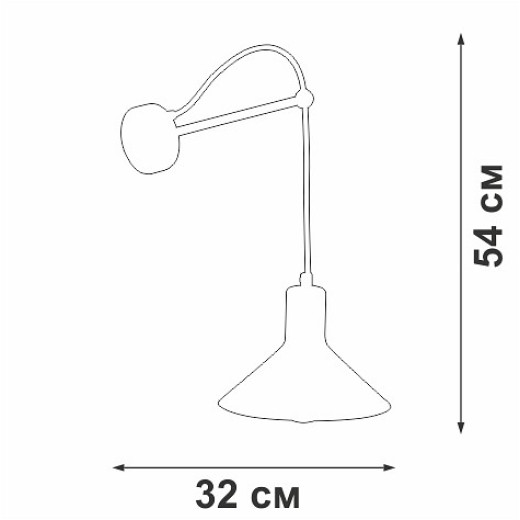 Бра Vitaluce V2897 V2897-0/1A