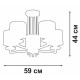 Люстра на штанге Vitaluce V3069 V3069-8/5PL