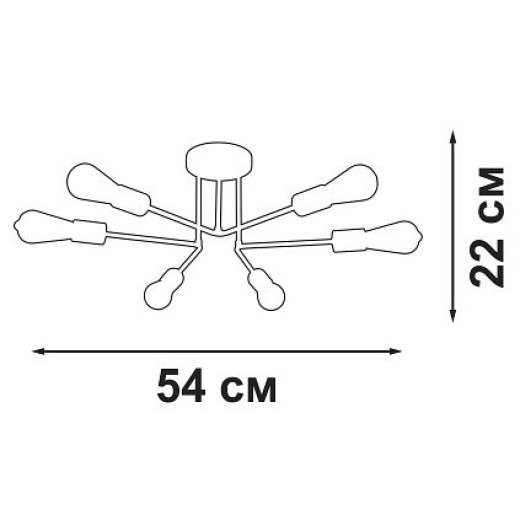 Люстра на штанге Vitaluce V3071 V3071-8/6PL
