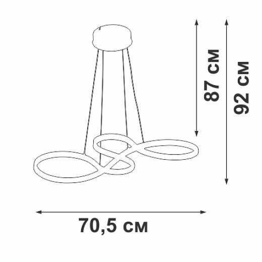 Подвесной светильник Vitaluce V3892 V3892-0/1S