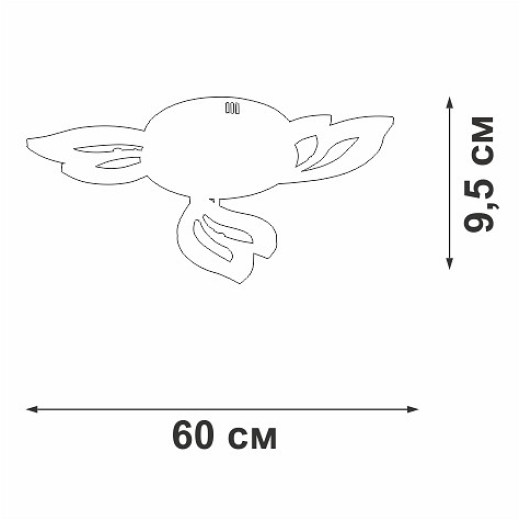 Люстра на штанге Vitaluce V3893 V3893-0/3PL