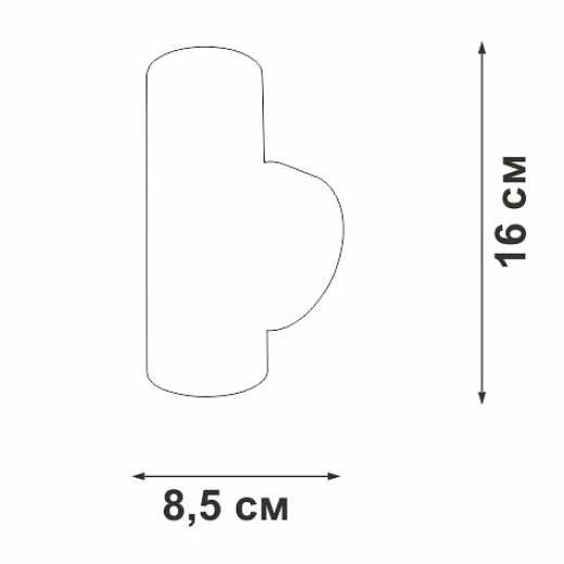 Бра Vitaluce V4640 V4640-1/2A