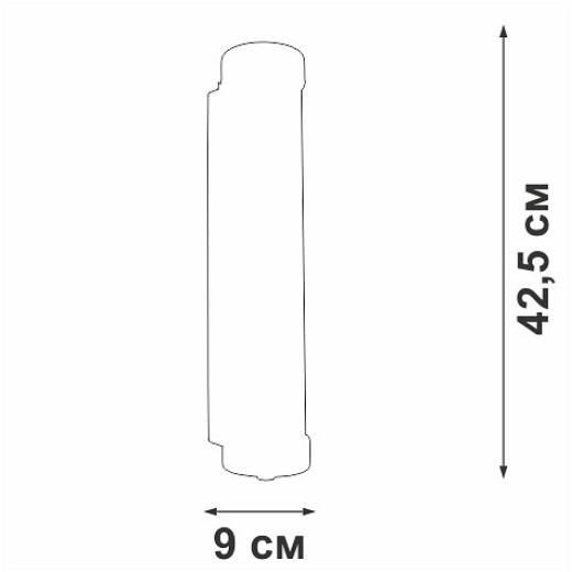 Накладной светильник Vitaluce V5234 V5234-9/2A