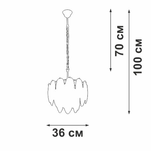 Подвесная люстра Vitaluce V5887 V5887-8/4