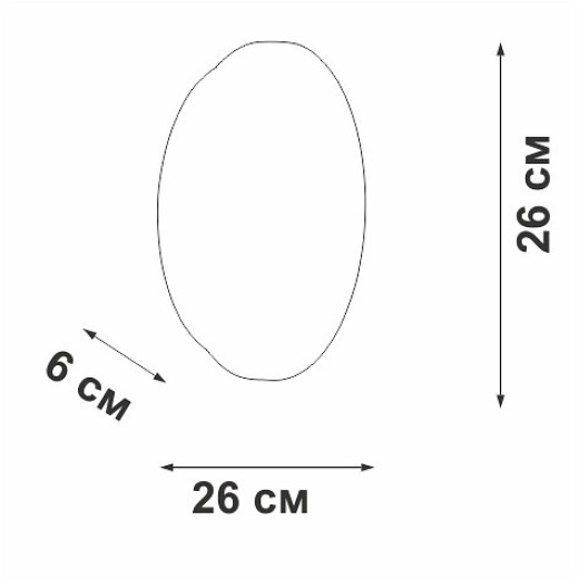 Накладной светильник Vitaluce V6500 V6500/1A
