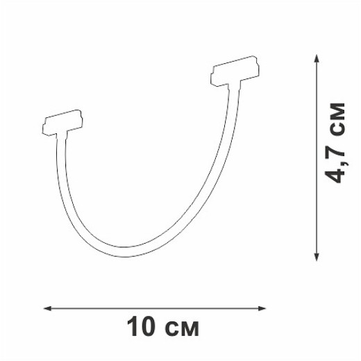 Подвесной светильник Vitaluce VT0200048 VT0200048-00