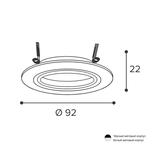 Встраиваемый светильник Wolta Alto WDL-GU5.3/01BL-R