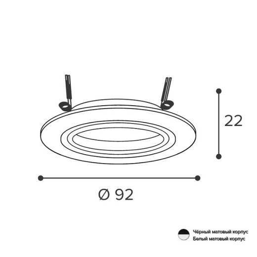 Встраиваемый светильник Wolta Alto WDL-GU5.3/01W-R