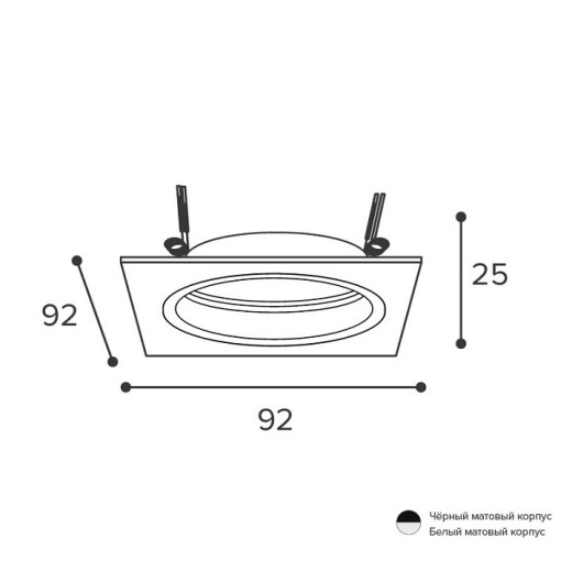 Встраиваемый светильник Wolta Alto WDL-GU5.3/02BL-S
