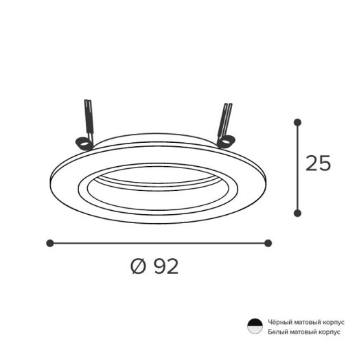 Встраиваемый светильник Wolta Alto WDL-GU5.3/02W-R
