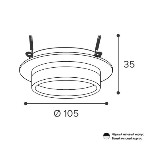Встраиваемый светильник Wolta Luce WDL-GX53/06BL-R