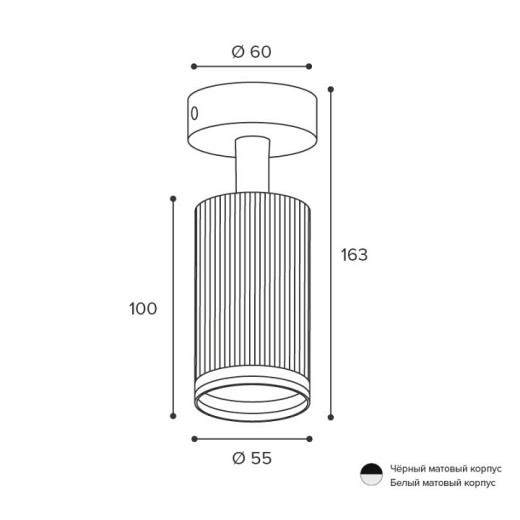 Спот Wolta CORALLO WSL-GU10 WSL-GU10/04BL