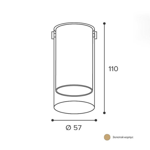 Накладной светильник Wolta ORO WSL-GU10/07G