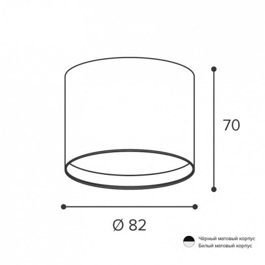 Накладной светильник Wolta BASIC WSL-GX53 WSL-GX53/01BL