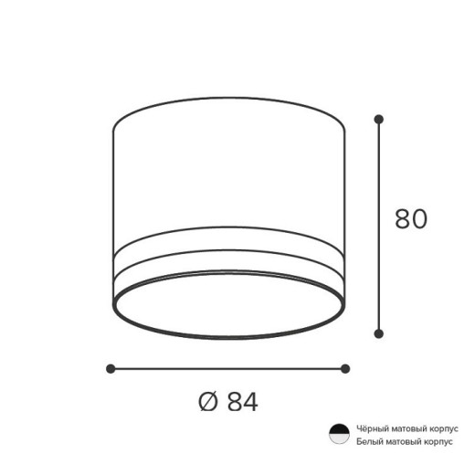 Накладной светильник Wolta MODERNO WSL-GX53 WSL-GX53/04BL