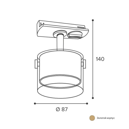 Светильник на штанге Wolta ORO WTL-GX53/07G