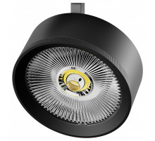 Плафон металлический Lightstar Alta Pro 215747