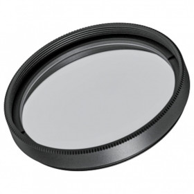 Сотовый фильтр Arlight ARTIFACT 057154