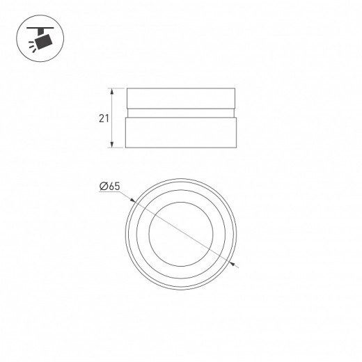 Насадка с фиксированным углом Arlight ARTIFACT 057126