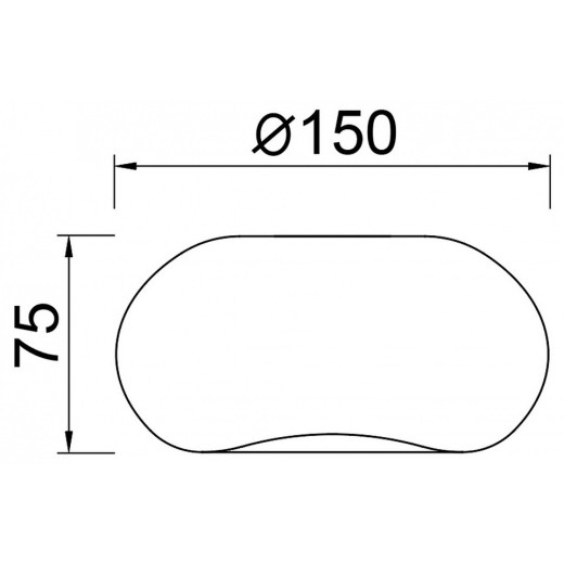 Плафон стеклянный Mantra Andromeda 9459