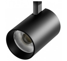 Плафон металлический Lightstar Alta Base 215337