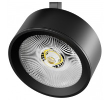 Плафон металлический Lightstar Alta Pro 215637