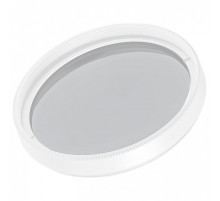 Сотовый фильтр Arlight ARTIFACT 057155