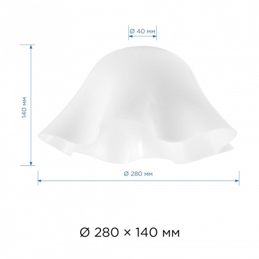 Плафон полимерный Apeyron Electrics  16-36