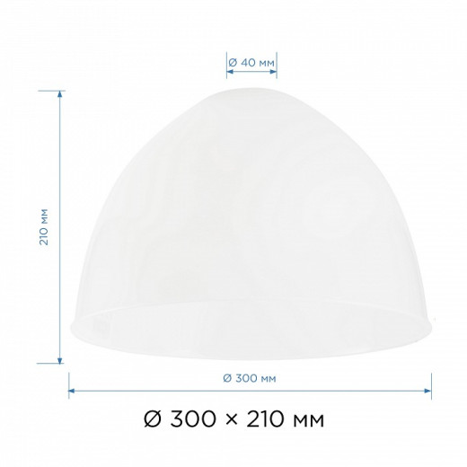 Плафон полимерный Apeyron Electrics  16-38