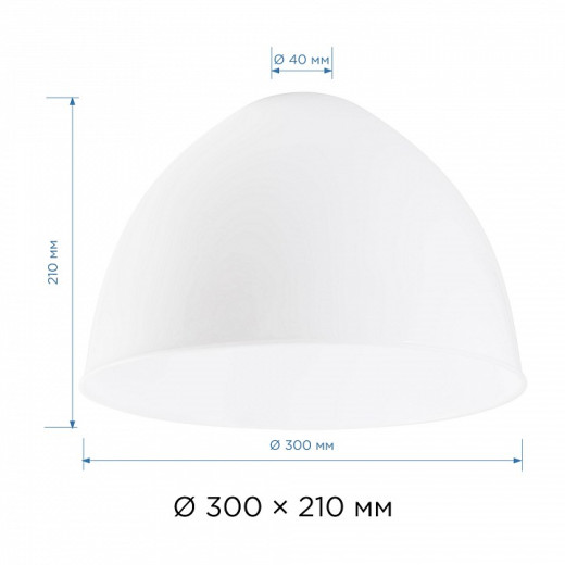 Плафон полимерный Apeyron Electrics  16-39