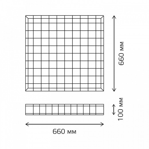 Решетка защитная для светильников Gauss  903265602
