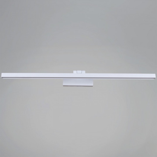 Подсветка для картины  07520-0.2-700