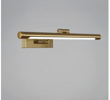 Подсветка для картины  06738-0.2-420