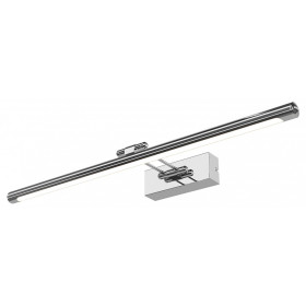 Подсветка для картины Maytoni  MIR267WL-L14CH3K